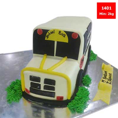 "Fondant Cake - code1401 - Click here to View more details about this Product